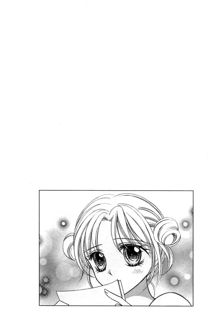 Usotsuki na Gemini Chapter 8 33